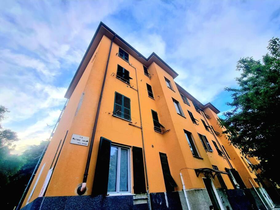 Appartamento Vista Giardino - L'Onda Blu La Spezia Exterior foto